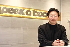 社長メッセージ img