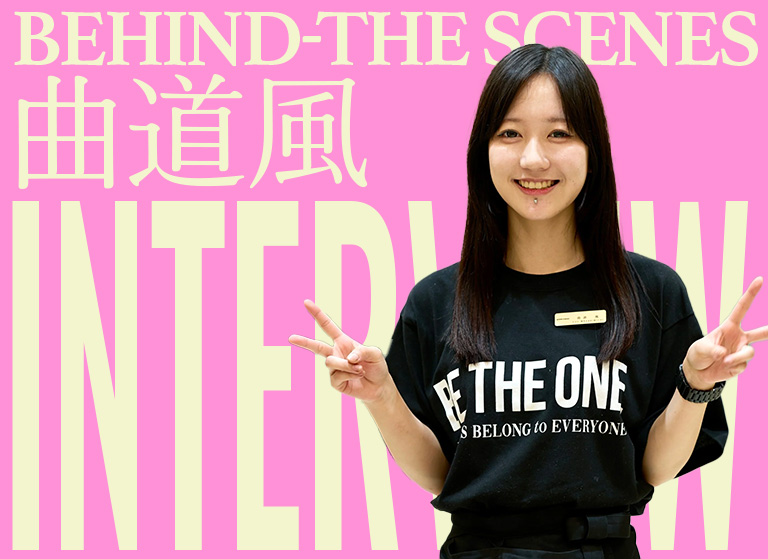 新入社員が語る、『PEEK-A-BOOに入社してみて！』｜新入社員インタビューVol.1　曲道風