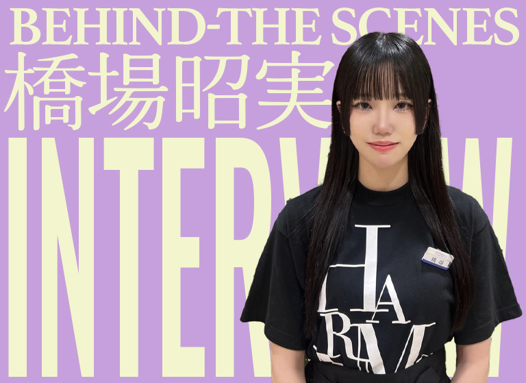 新入社員が語る、『PEEK-A-BOOに入社してみて！』｜新入社員インタビューVol.3　橋場昭実