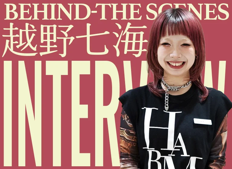 新入社員が語る、『PEEK-A-BOOに入社してみて！』｜新入社員インタビューVol.７　越野七海