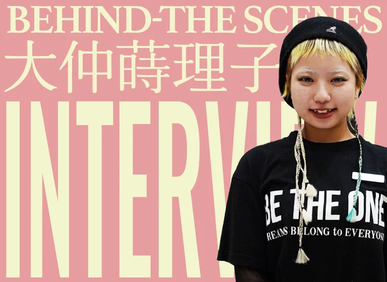 新入社員が語る、『PEEK-A-BOOに入社してみて！』｜新入社員インタビューVol.５　大仲蒔理子