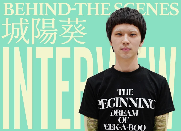 新入社員が語る、PEEK-A-BOOに入社してみて！』｜新入社員インタビューVol.６　城陽葵